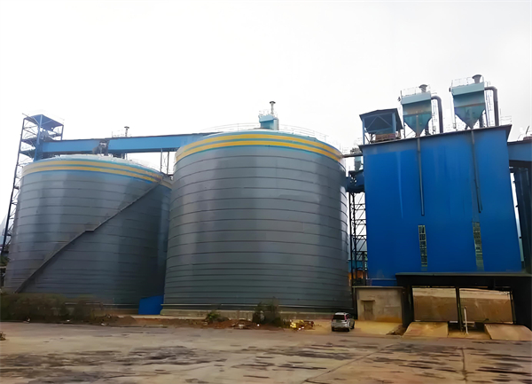 漳平球团钢板仓